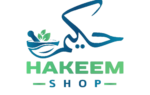 Hakeem Shop Logo Transparent